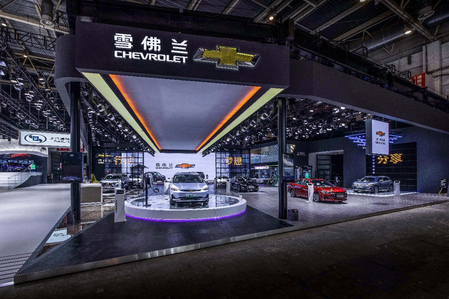 上汽集团逾百辆新车 “列阵”2020北京车展
