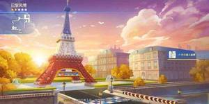 跑跑卡丁车手游巴黎铁塔的宝藏位置在哪里？宝箱具体地点介绍